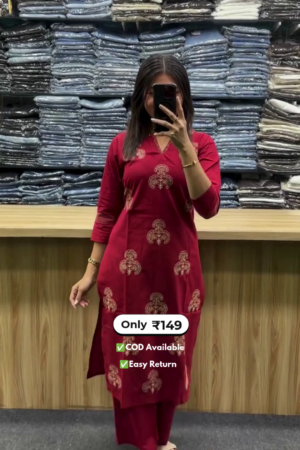 Women’s Printed Long Kurti with Palazzo