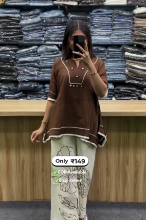 Women’s Co-Ord Set