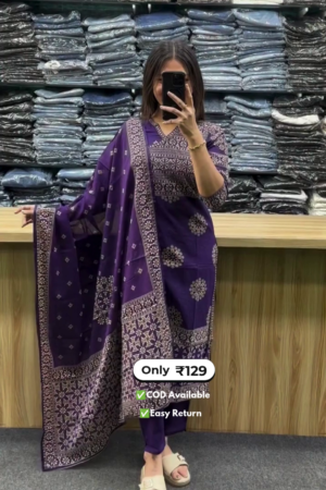 Women's Cotton Long Kurta Set